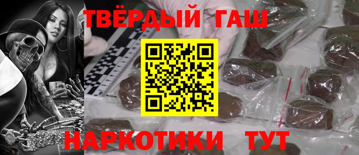 Меф Серпухов