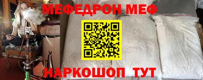сатива Новозыбков