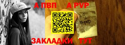 марки nbome Новодвинск