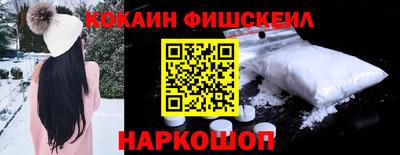 сатива Новозыбков
