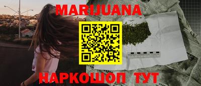 марки nbome Новодвинск