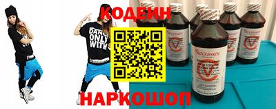 сатива Новозыбков