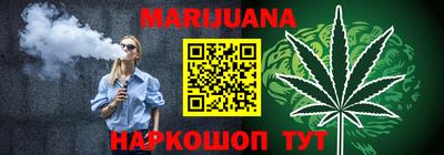 марки nbome Новодвинск