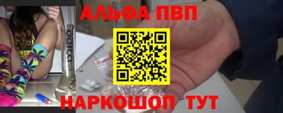 сатива Новозыбков