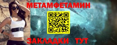 марки nbome Новодвинск