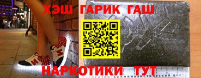 сатива Новозыбков