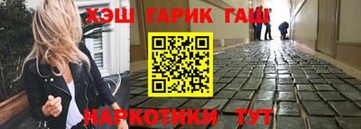 марки nbome Новодвинск