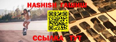 марки nbome Новодвинск