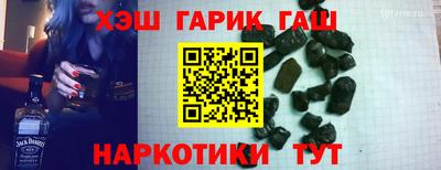 марки nbome Новодвинск