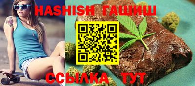 марки nbome Новодвинск