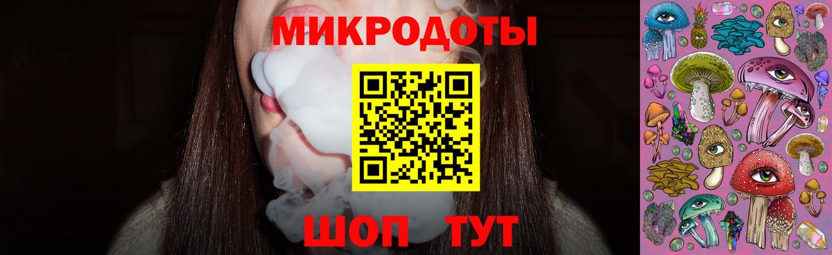 Галлюциногенные грибы MAGIC MUSHROOMS  Вход с VPN  Галлюциногенные грибы ЛСД  Серпухов 